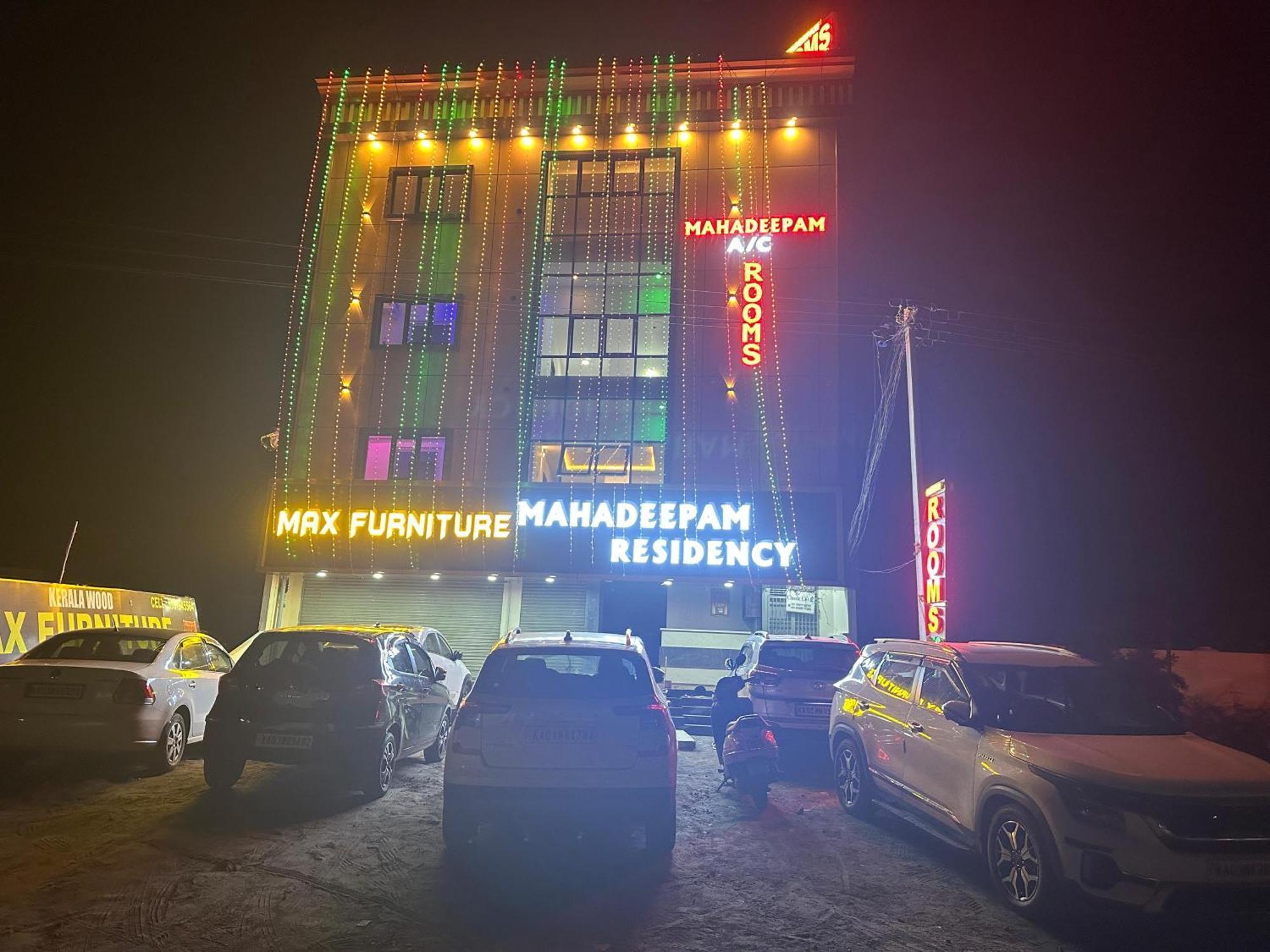 Вілла Mahadeepam Residency Тіруваннамалай Екстер'єр фото